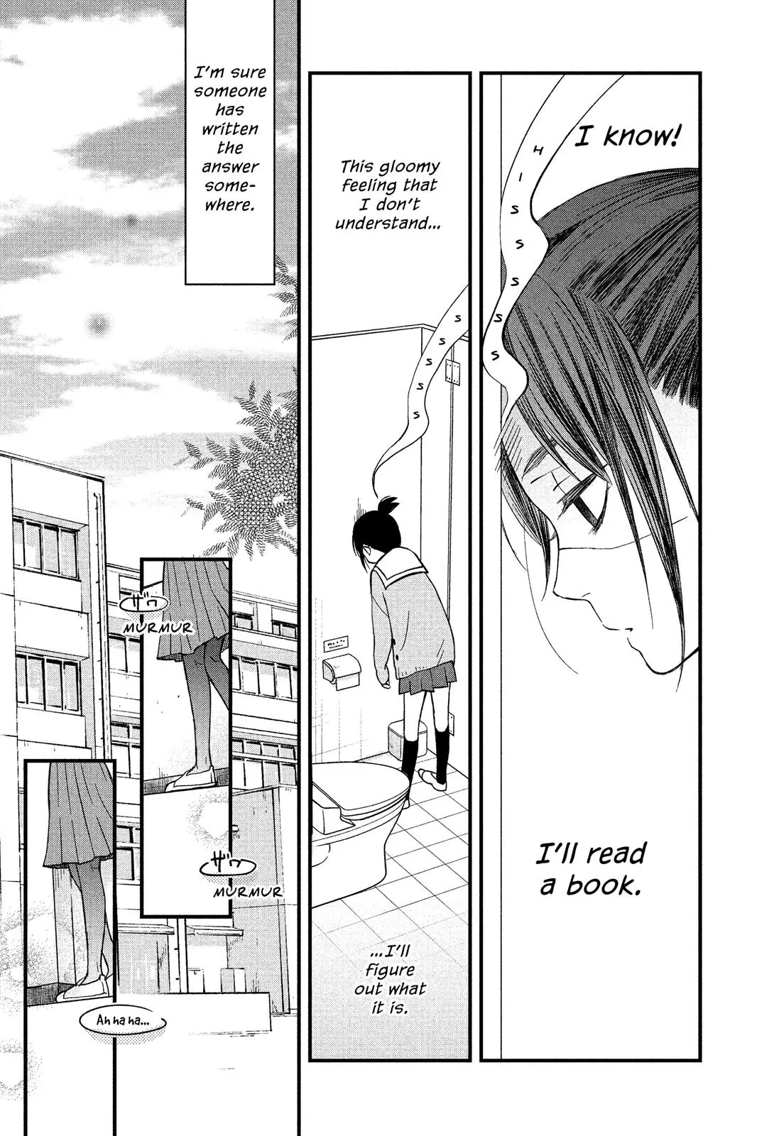 Our Precious Conversations - Chapter 8 - Page 15