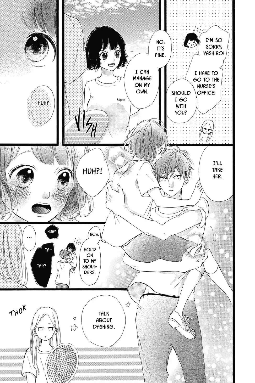Honey - Chapter 39 - Page 11
