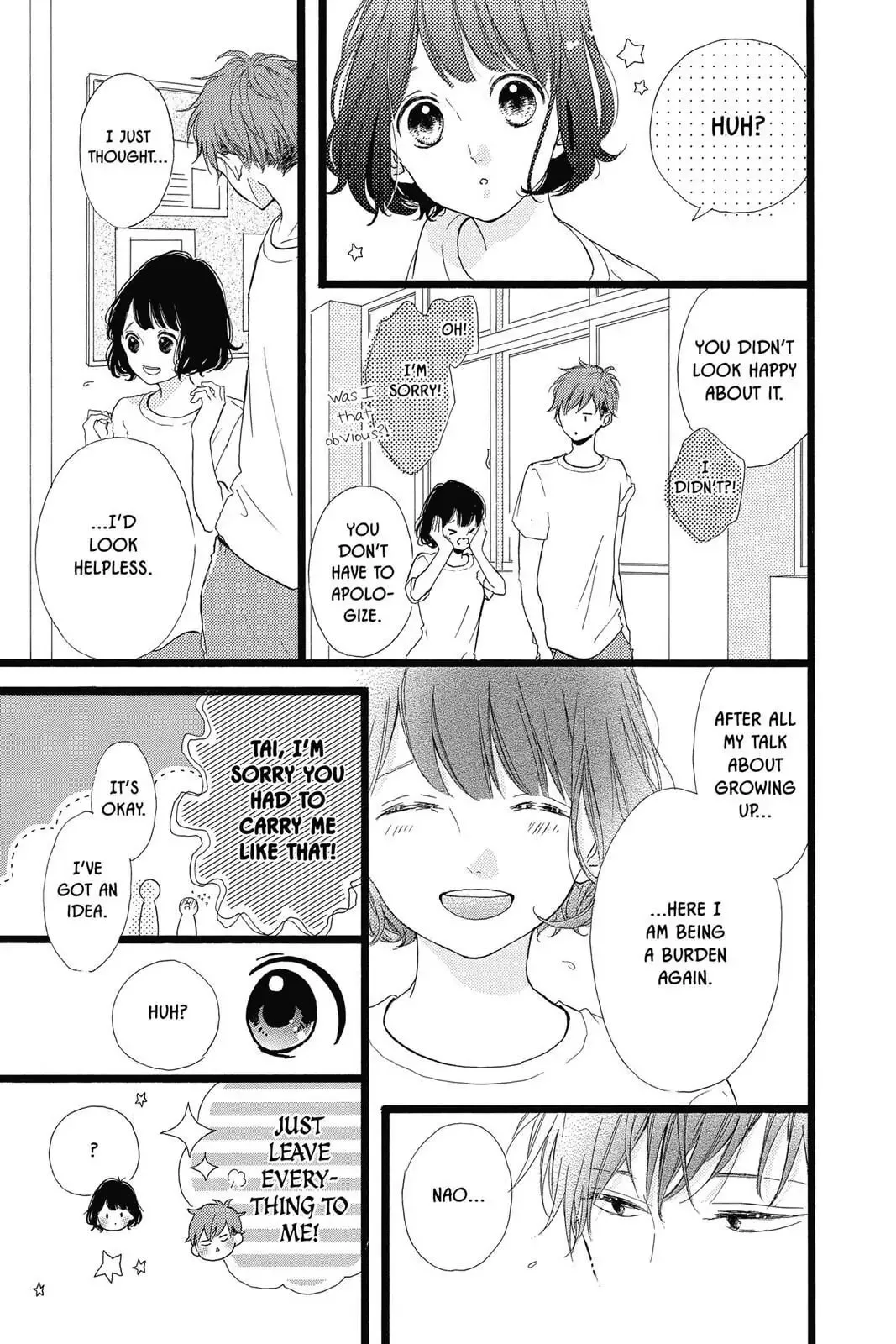Honey - Chapter 39 - Page 13