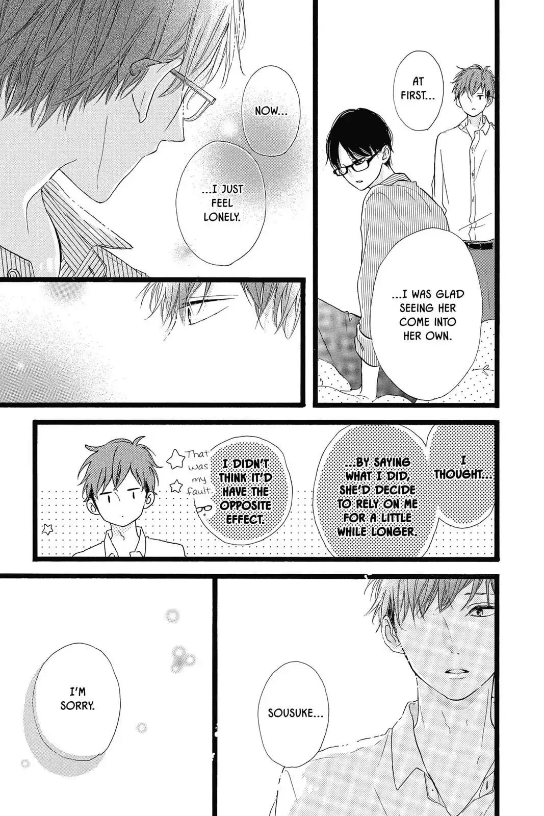 Honey - Chapter 39 - Page 21