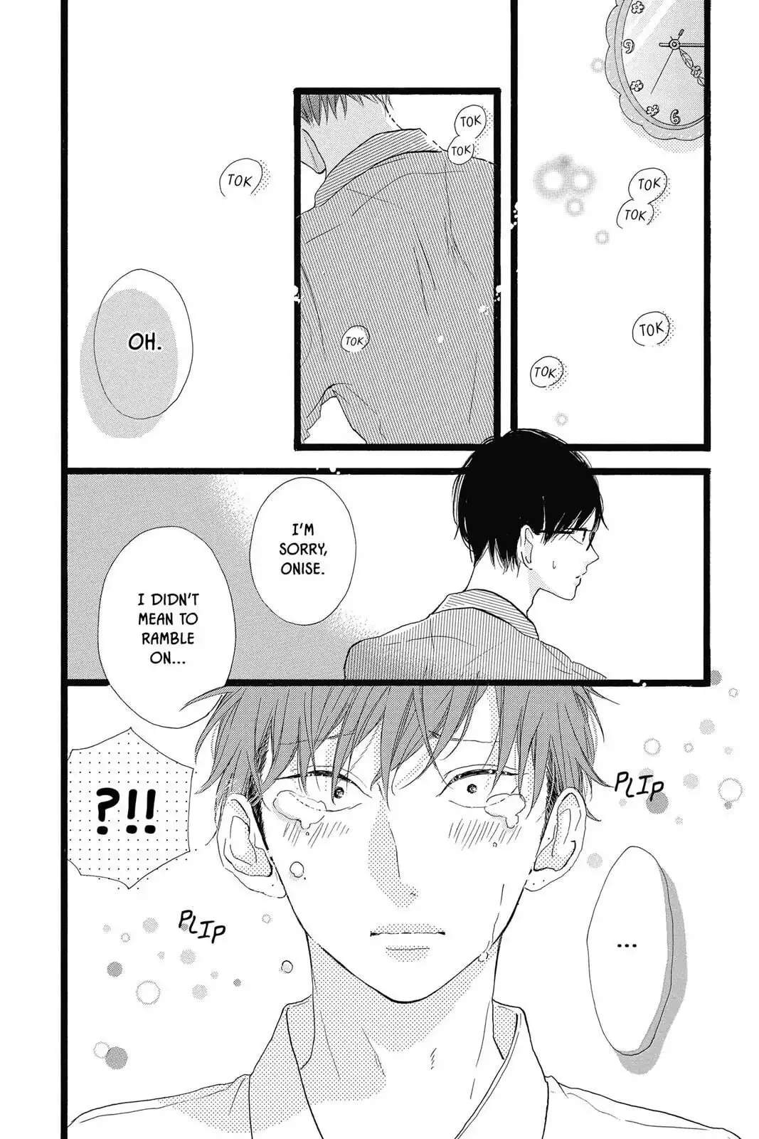 Honey - Chapter 39 - Page 24
