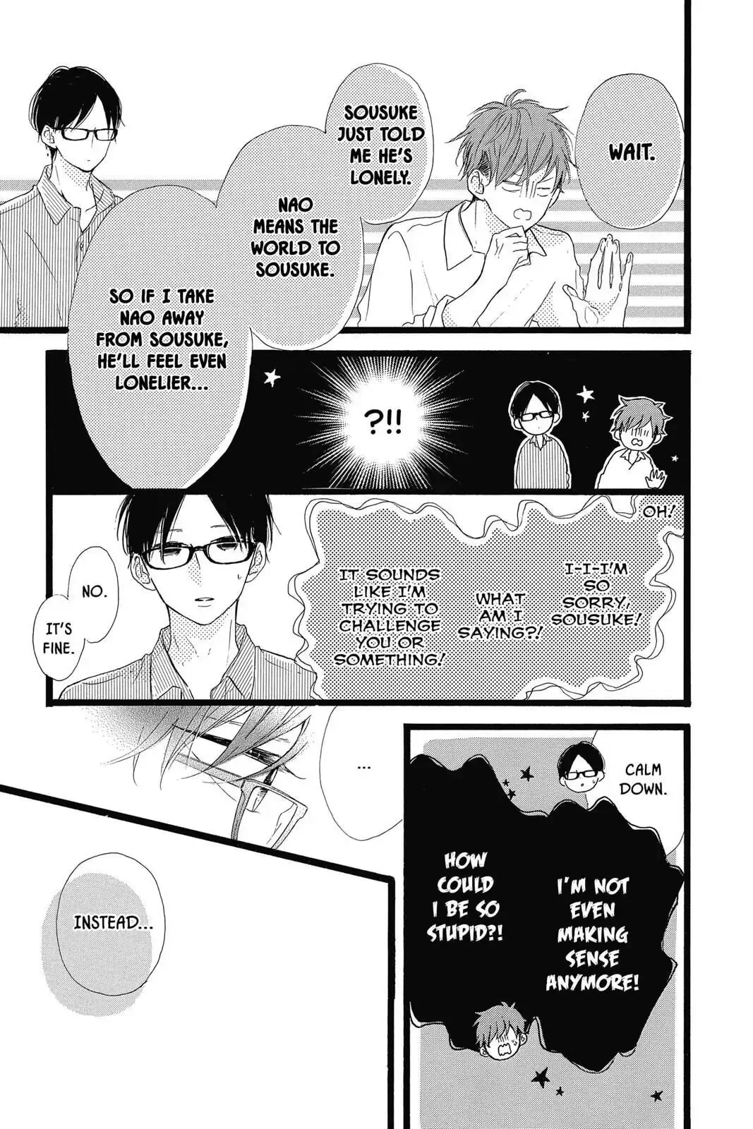 Honey - Chapter 39 - Page 29