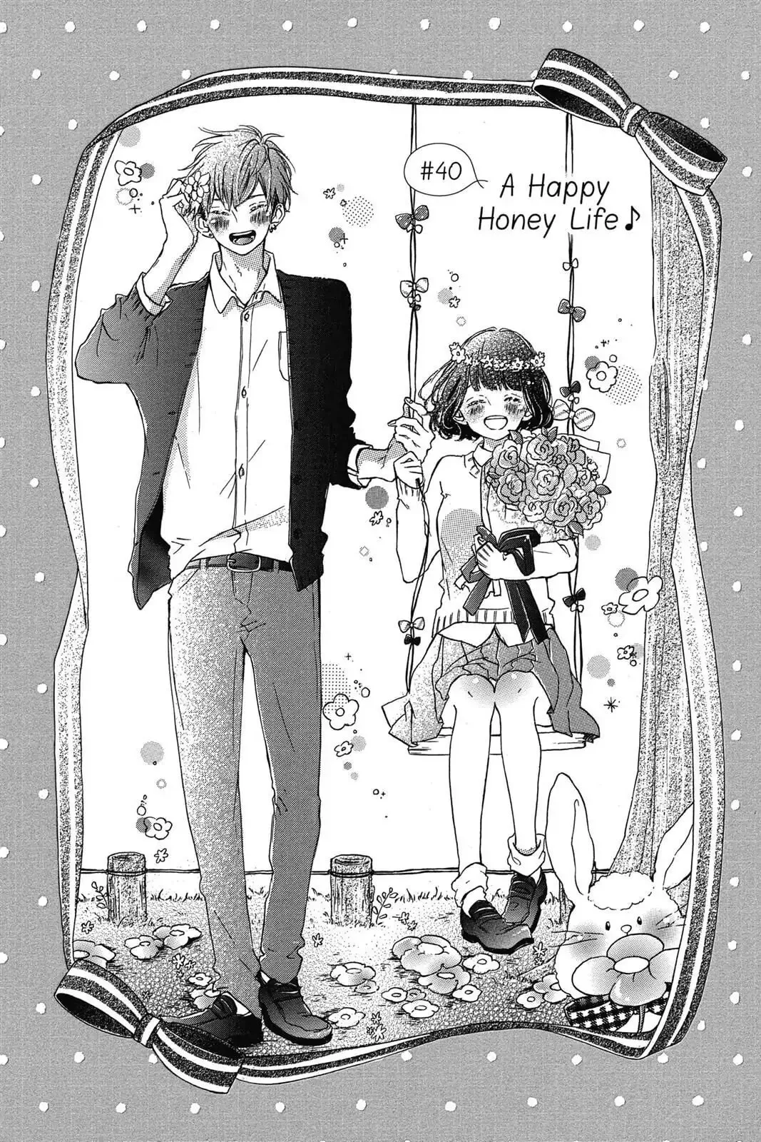 Honey - Chapter 40 END - Page 1