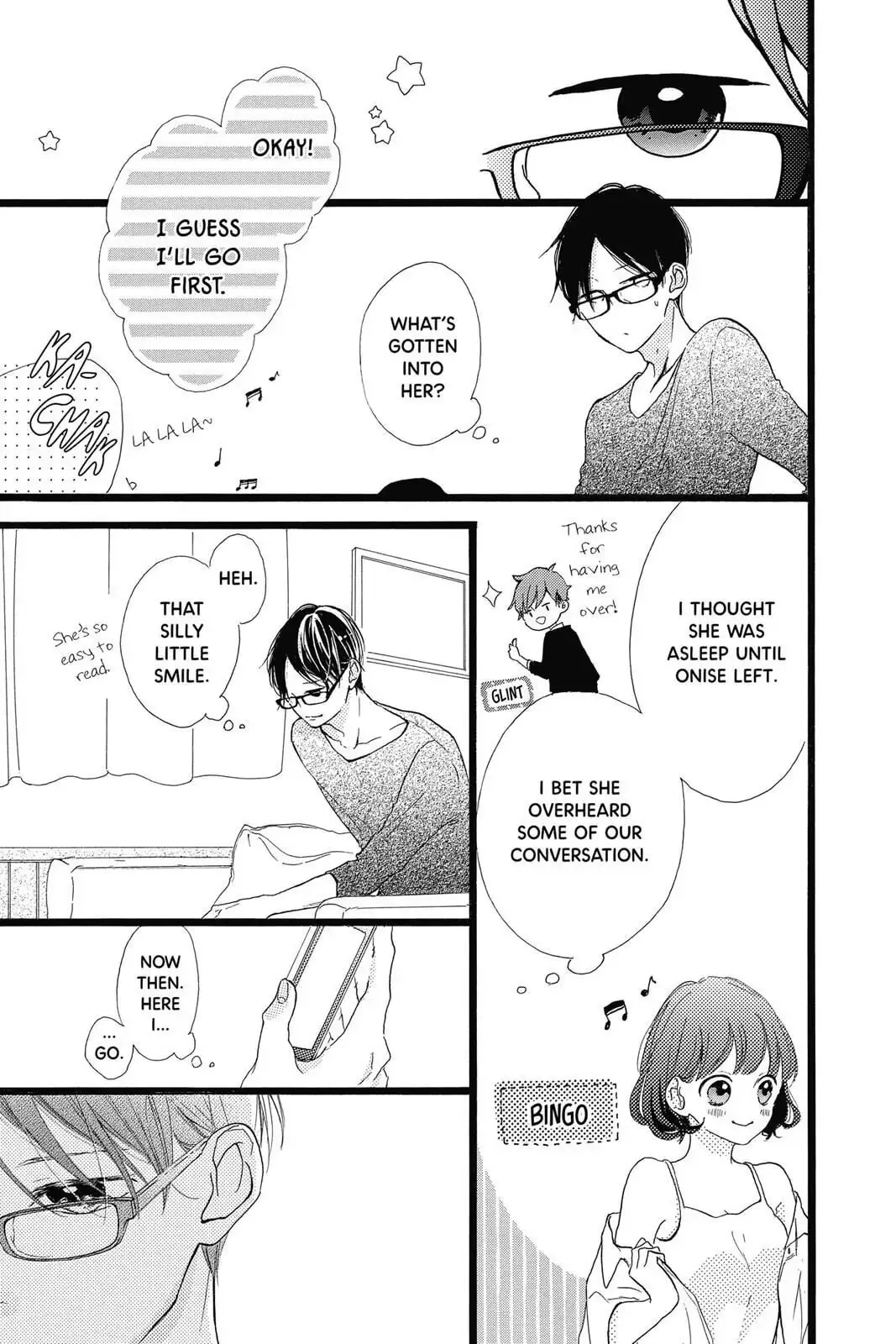 Honey - Chapter 40 END - Page 3