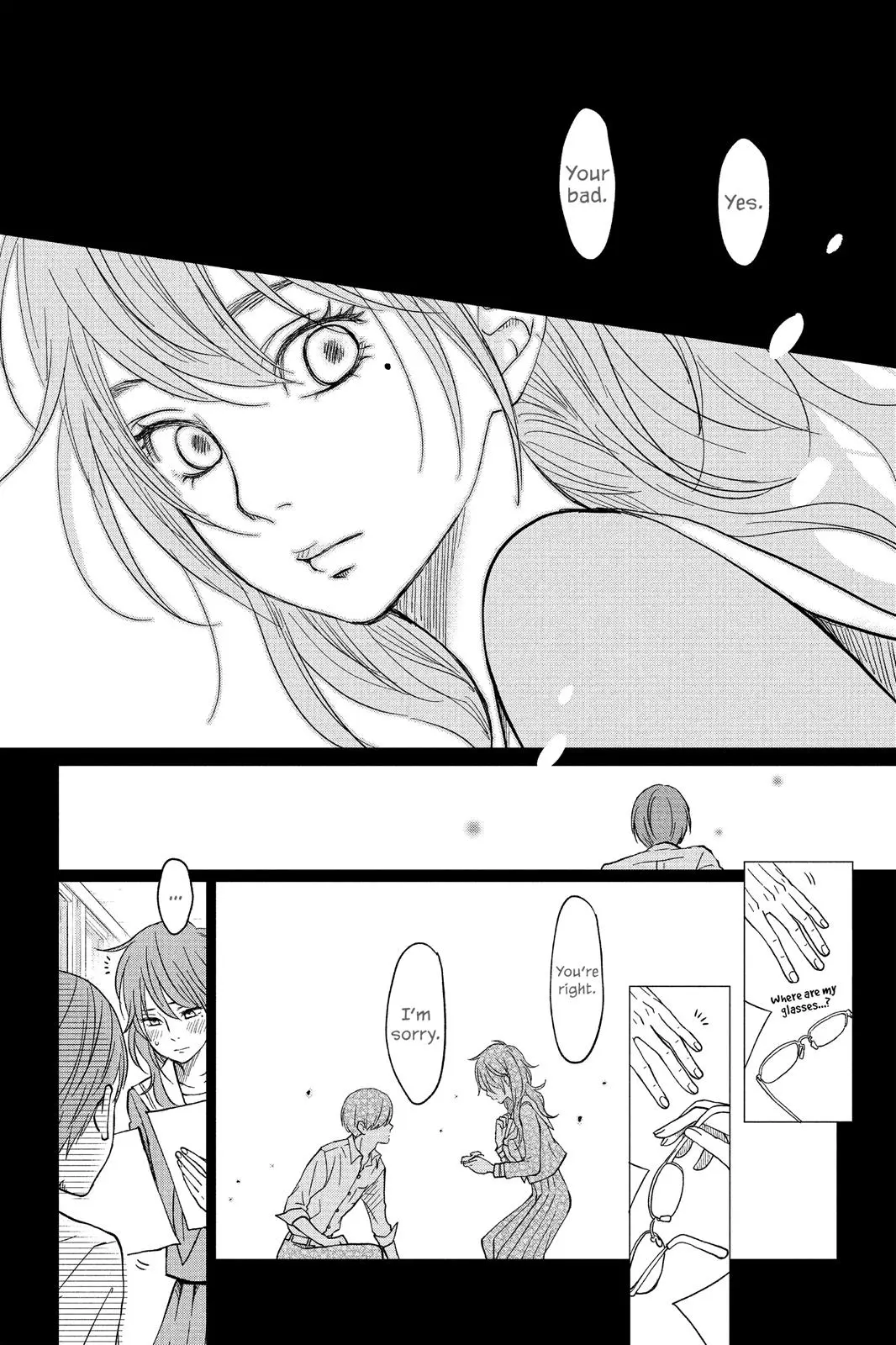 Our Precious Conversations - Chapter 8 - Page 18