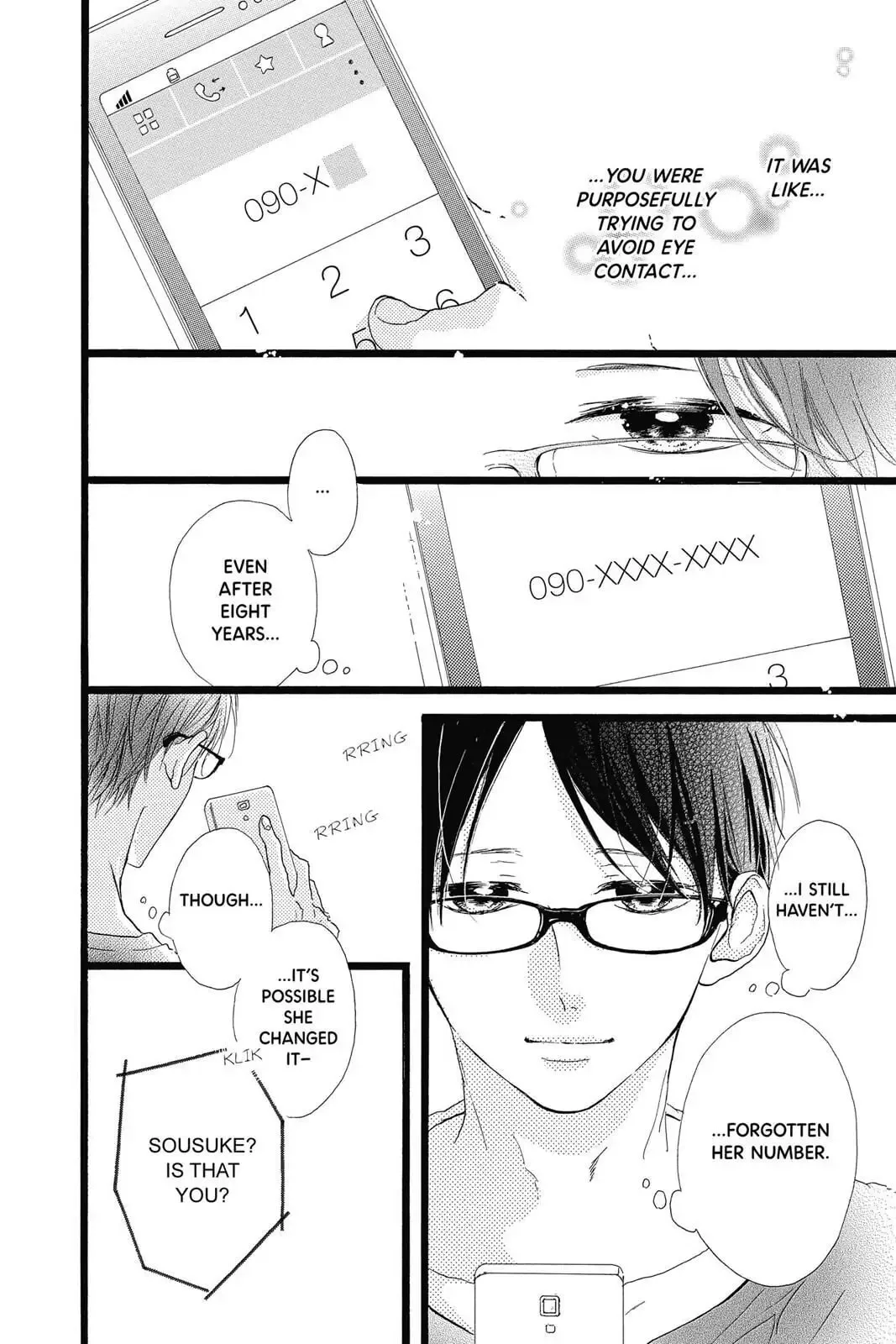 Honey - Chapter 40 END - Page 4