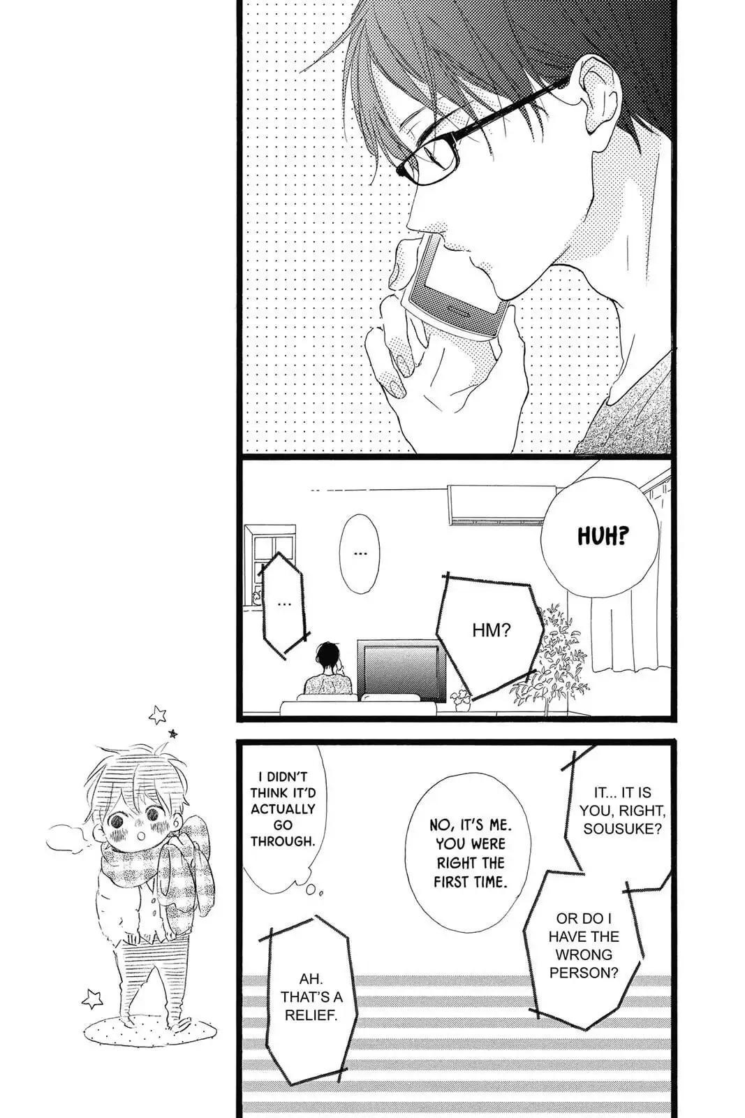Honey - Chapter 40 END - Page 5