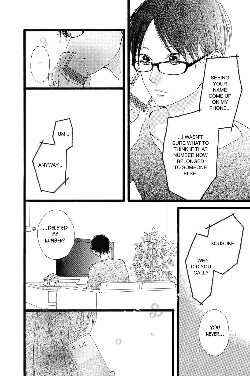 Honey - Chapter 40 END - Page 6