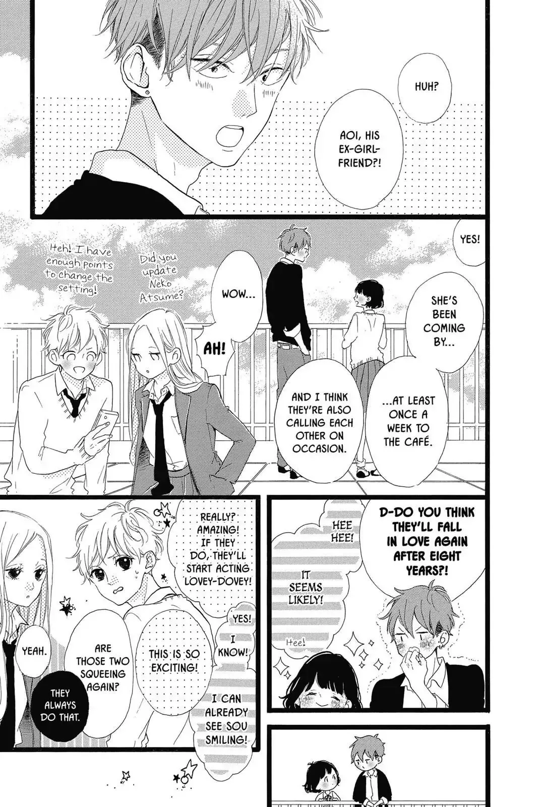 Honey - Chapter 40 END - Page 11