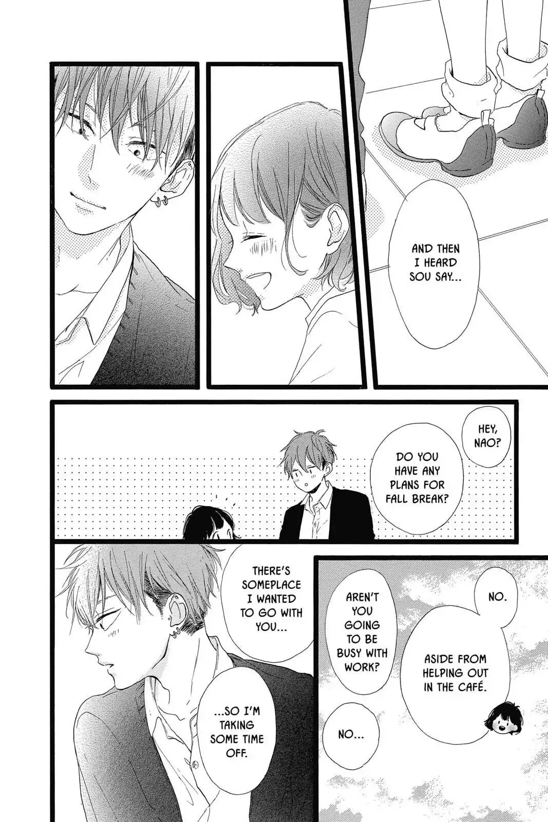 Honey - Chapter 40 END - Page 12