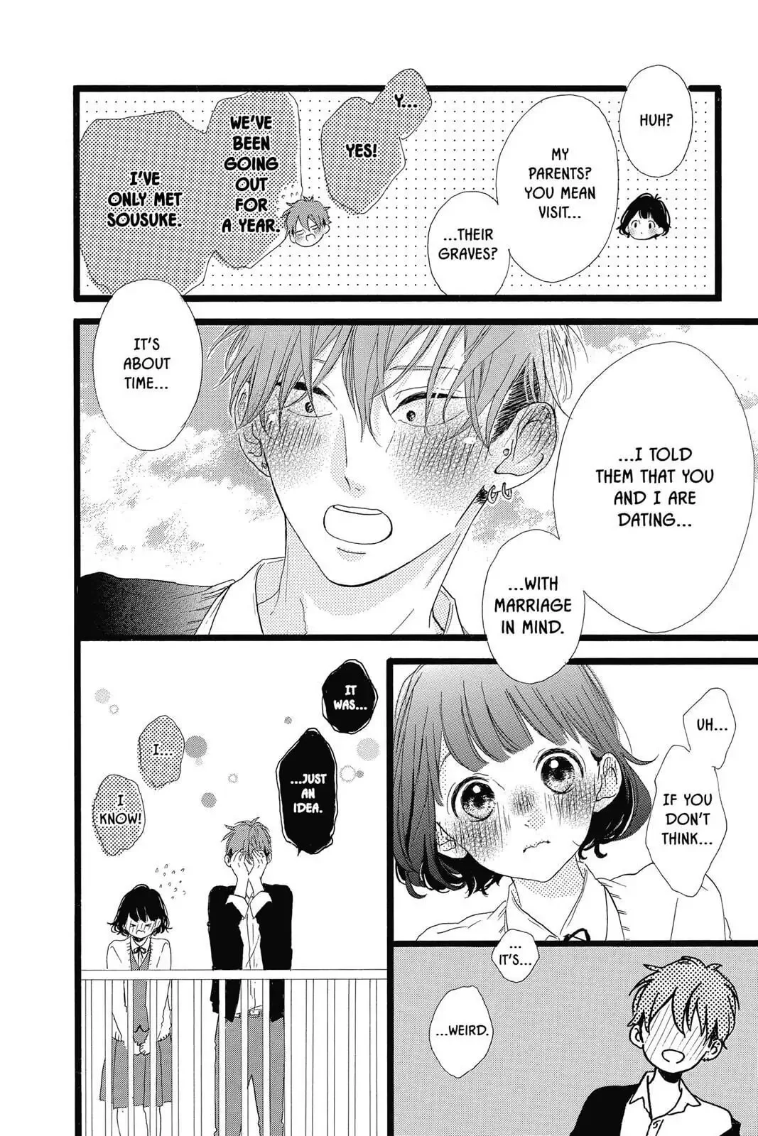 Honey - Chapter 40 END - Page 14