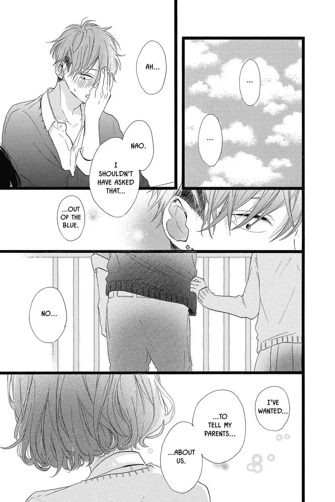 Honey - Chapter 40 END - Page 15
