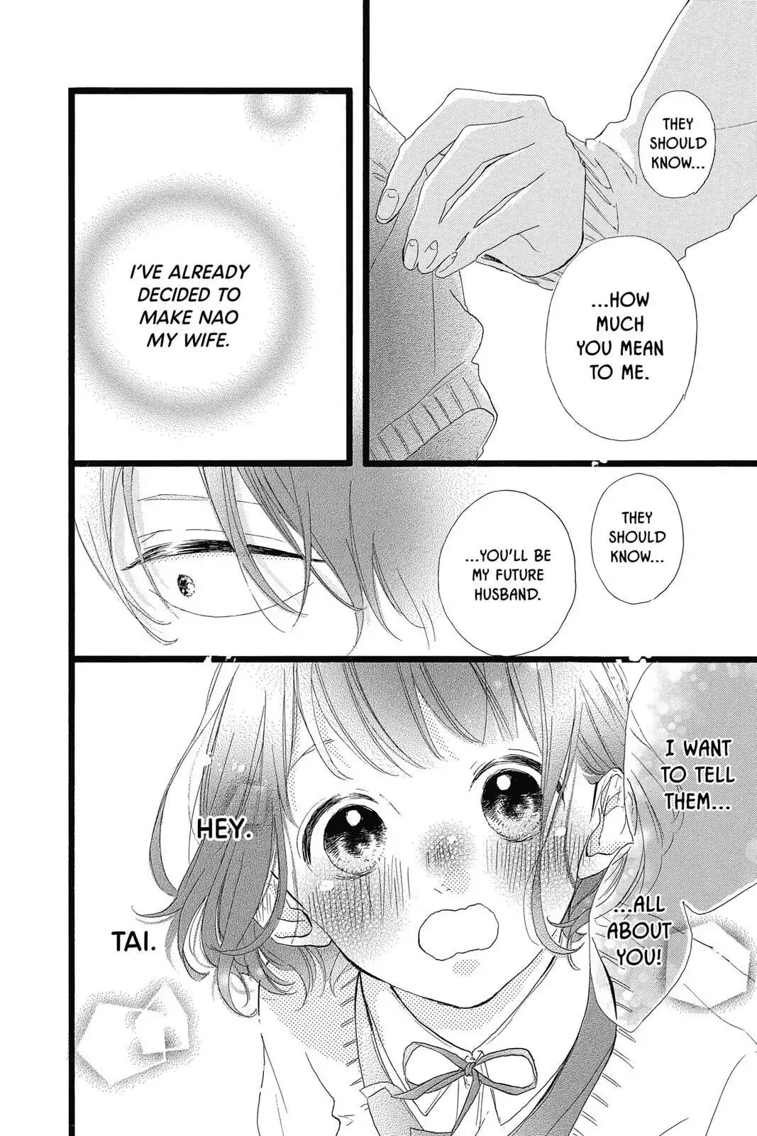 Honey - Chapter 40 END - Page 16