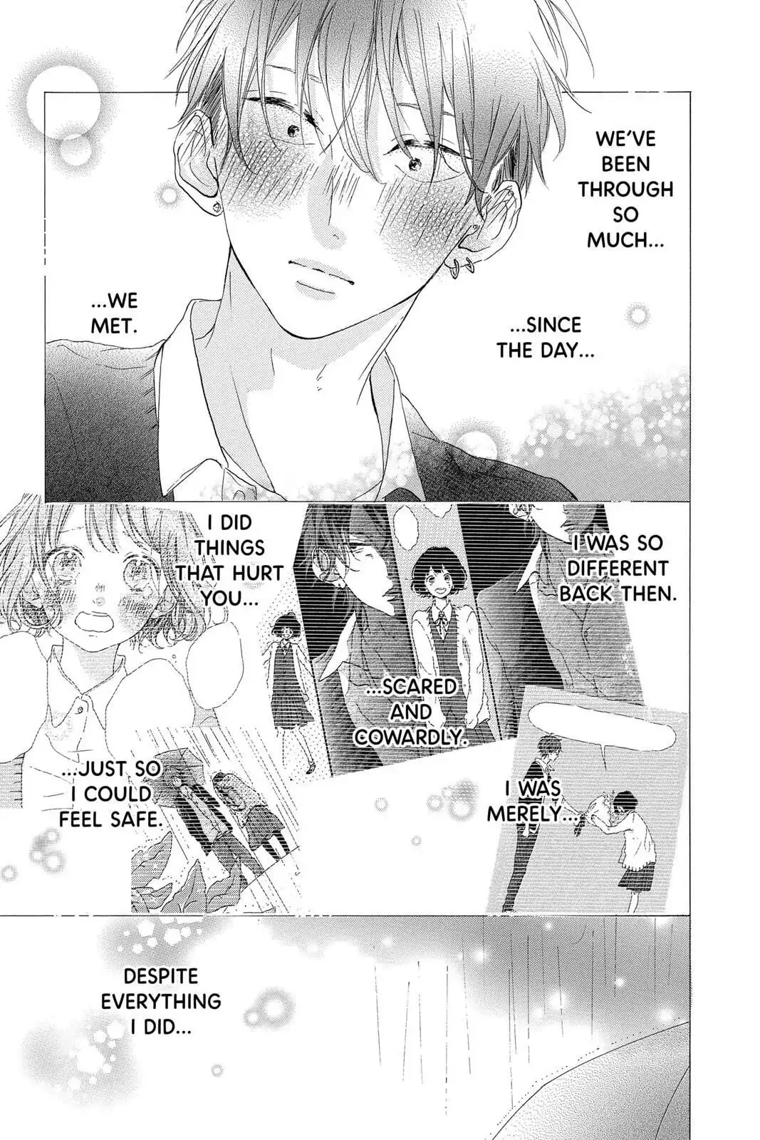 Honey - Chapter 40 END - Page 17