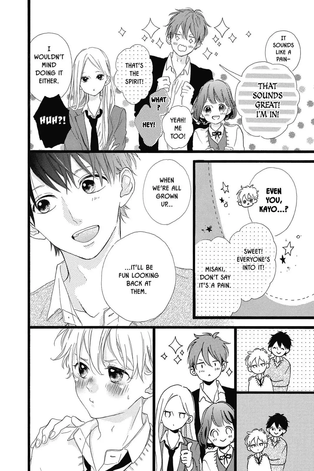 Honey - Chapter 40 END - Page 22