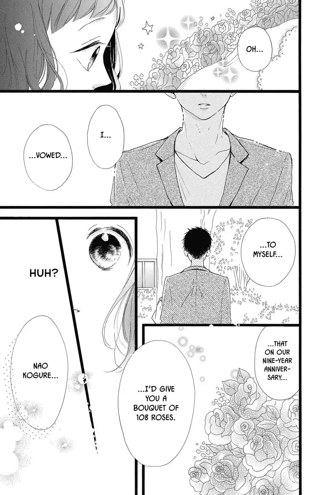 Honey - Chapter 40 END - Page 31