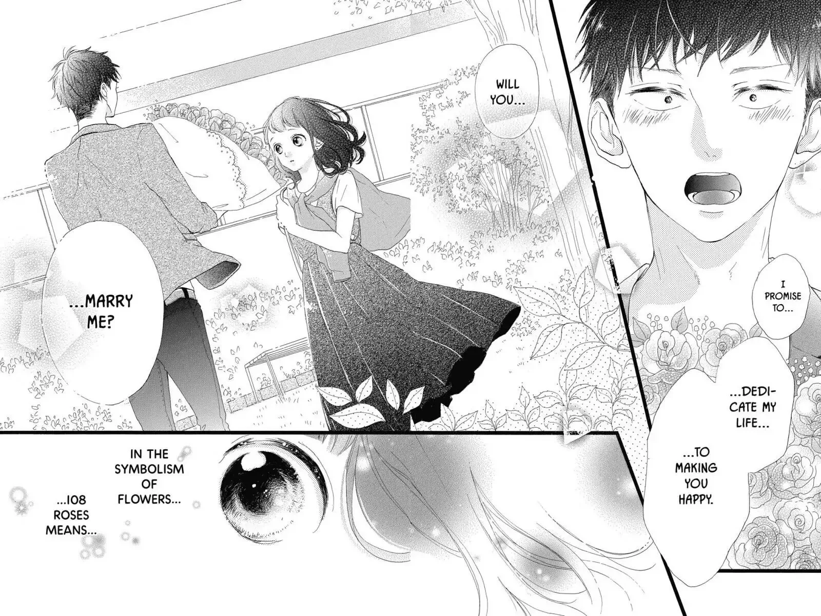 Honey - Chapter 40 END - Page 32