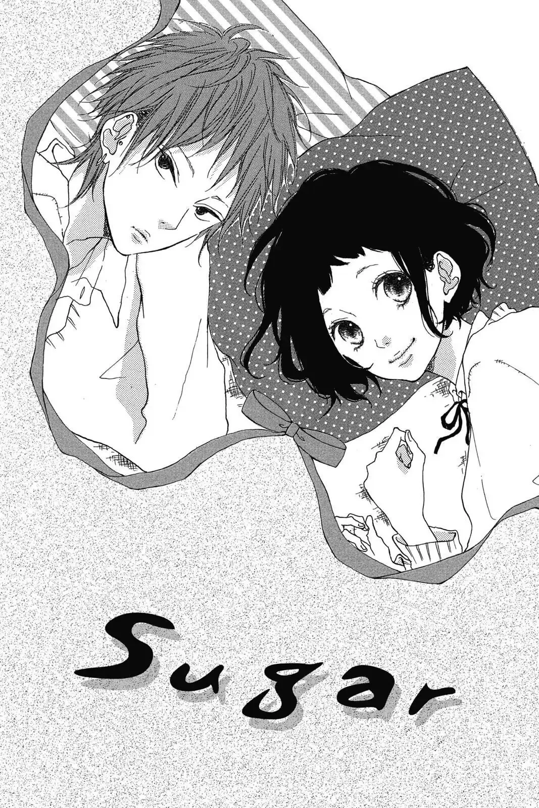 Honey - Chapter 40.5 EXTRA - Page 1