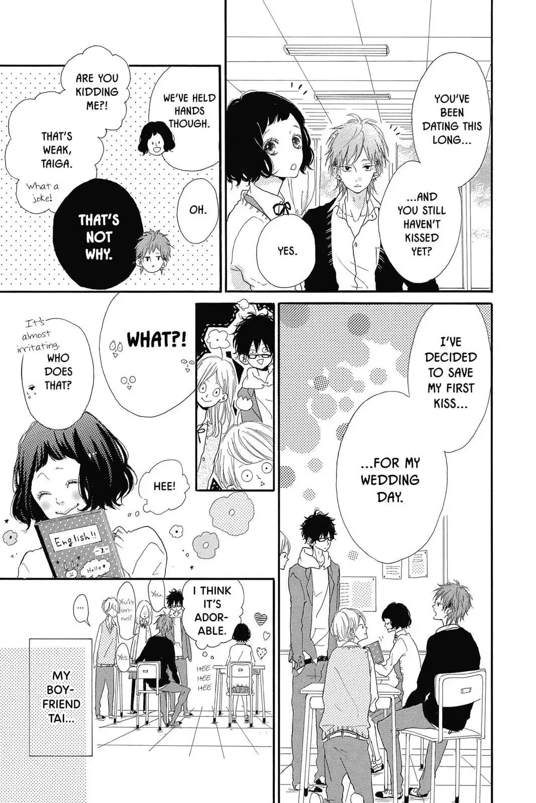 Honey - Chapter 40.5 EXTRA - Page 3