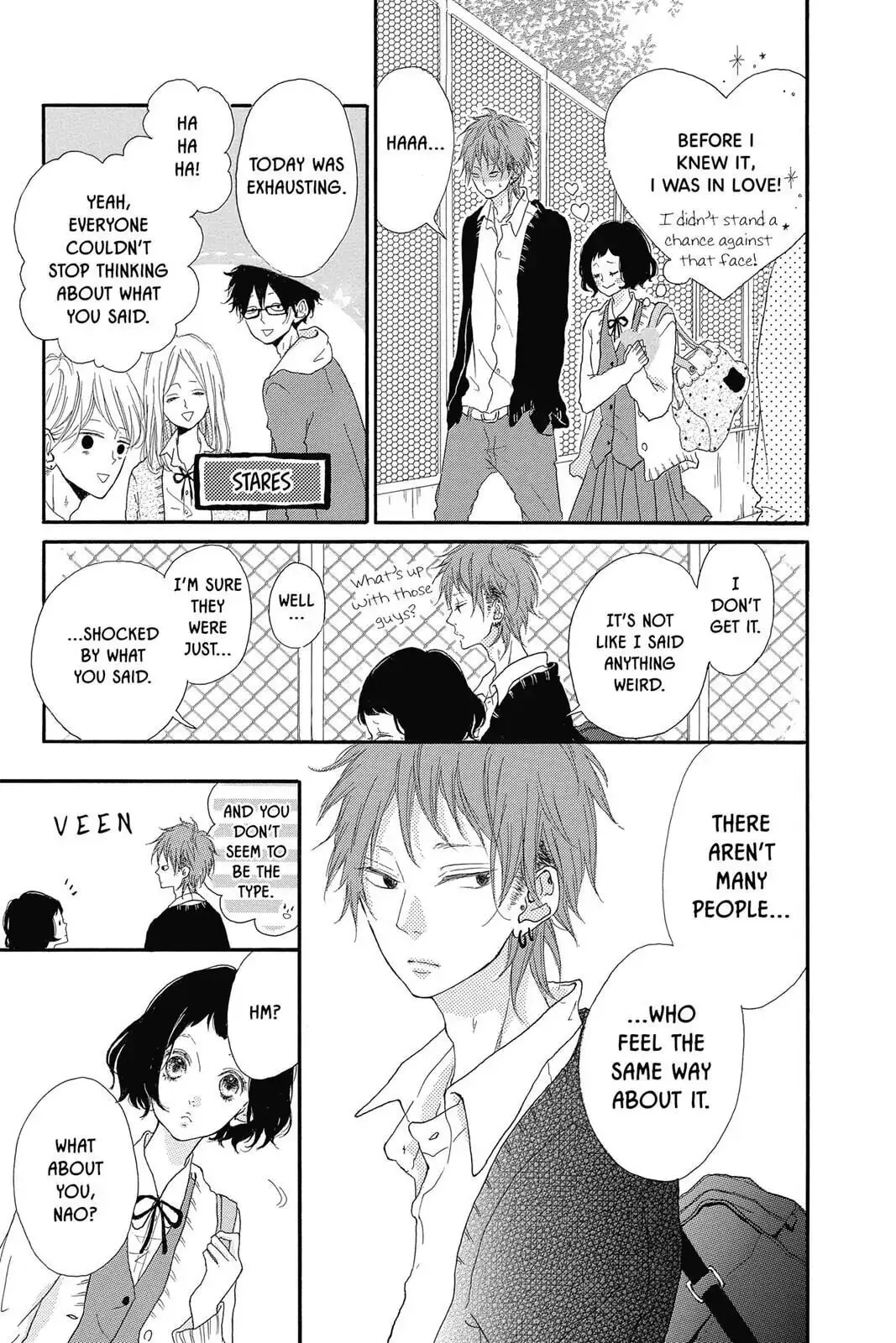 Honey - Chapter 40.5 EXTRA - Page 5