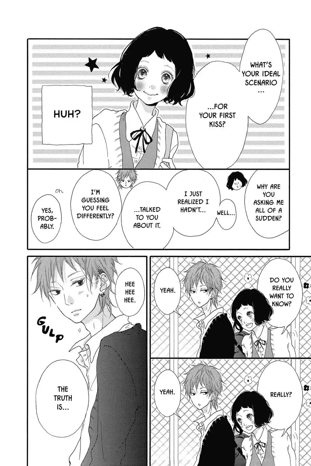 Honey - Chapter 40.5 EXTRA - Page 6