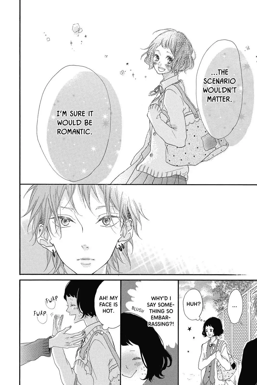 Honey - Chapter 40.5 EXTRA - Page 8