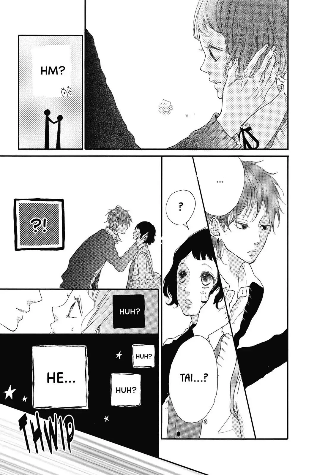 Honey - Chapter 40.5 EXTRA - Page 9