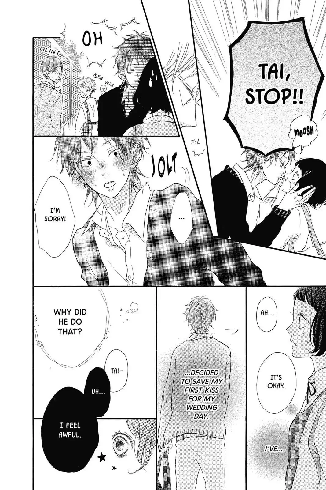 Honey - Chapter 40.5 EXTRA - Page 10