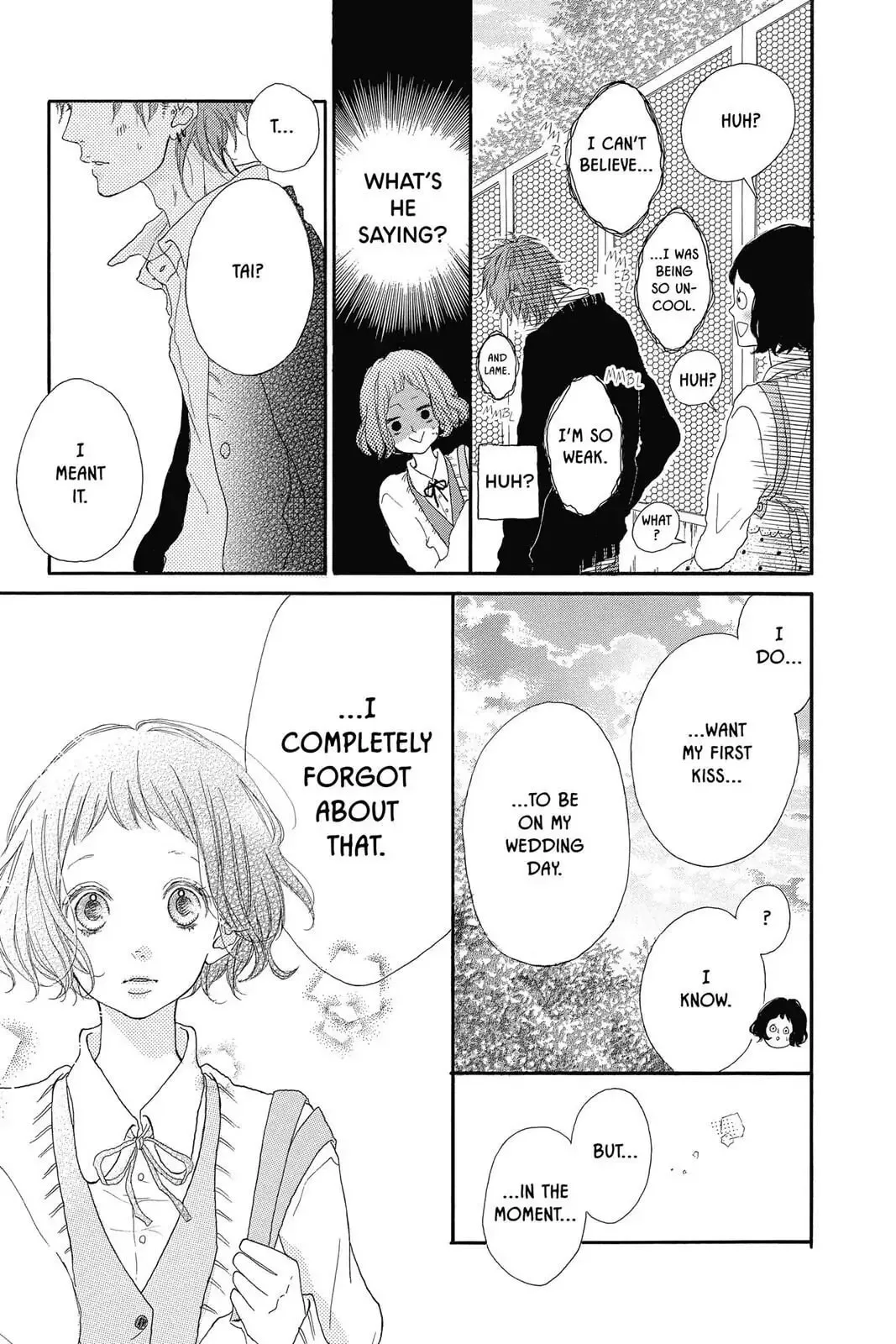 Honey - Chapter 40.5 EXTRA - Page 11