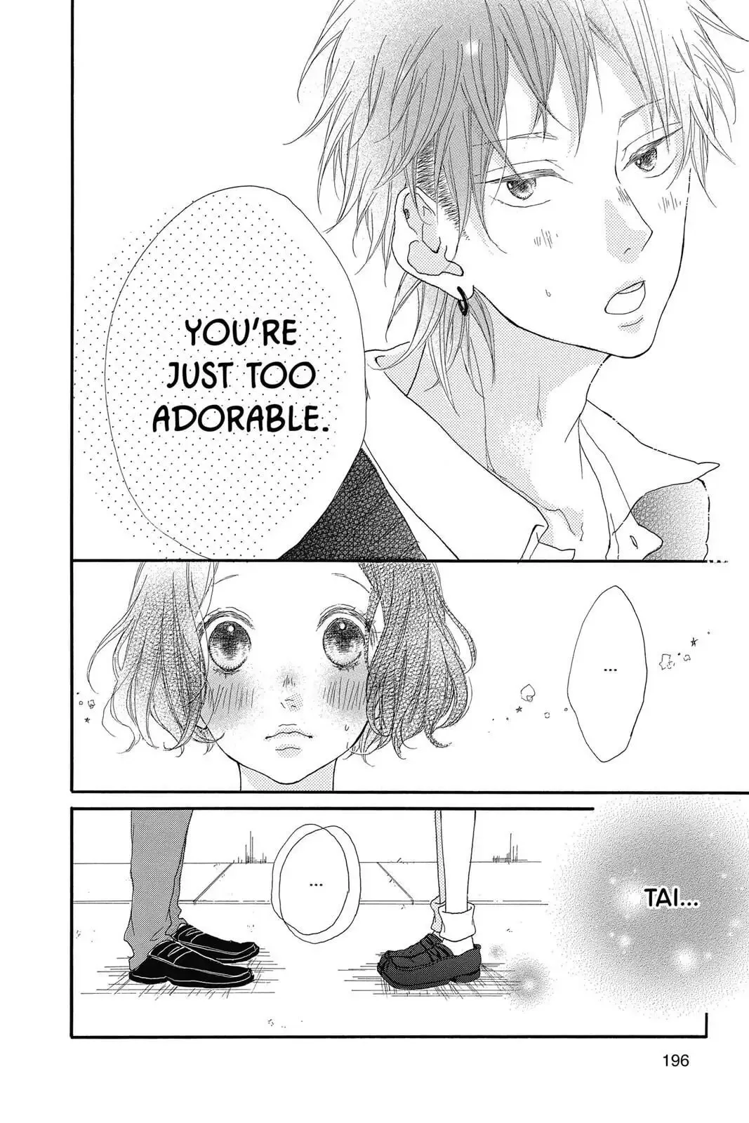 Honey - Chapter 40.5 EXTRA - Page 12