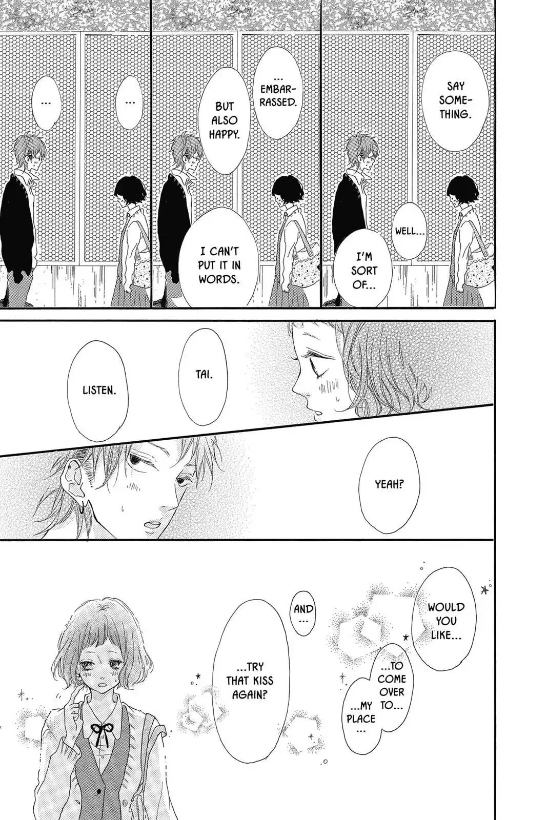 Honey - Chapter 40.5 EXTRA - Page 13