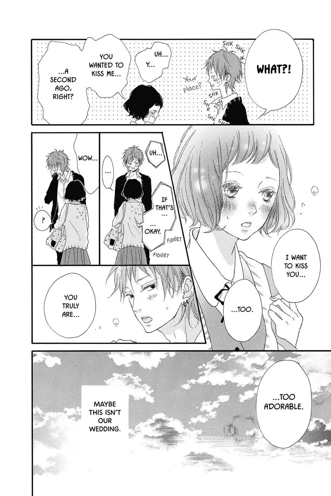 Honey - Chapter 40.5 EXTRA - Page 14