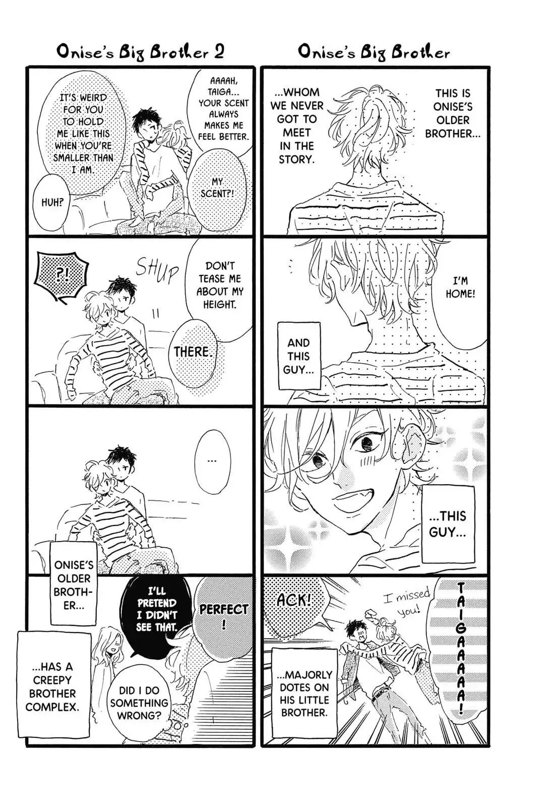 Honey - Chapter 40.5 EXTRA - Page 21