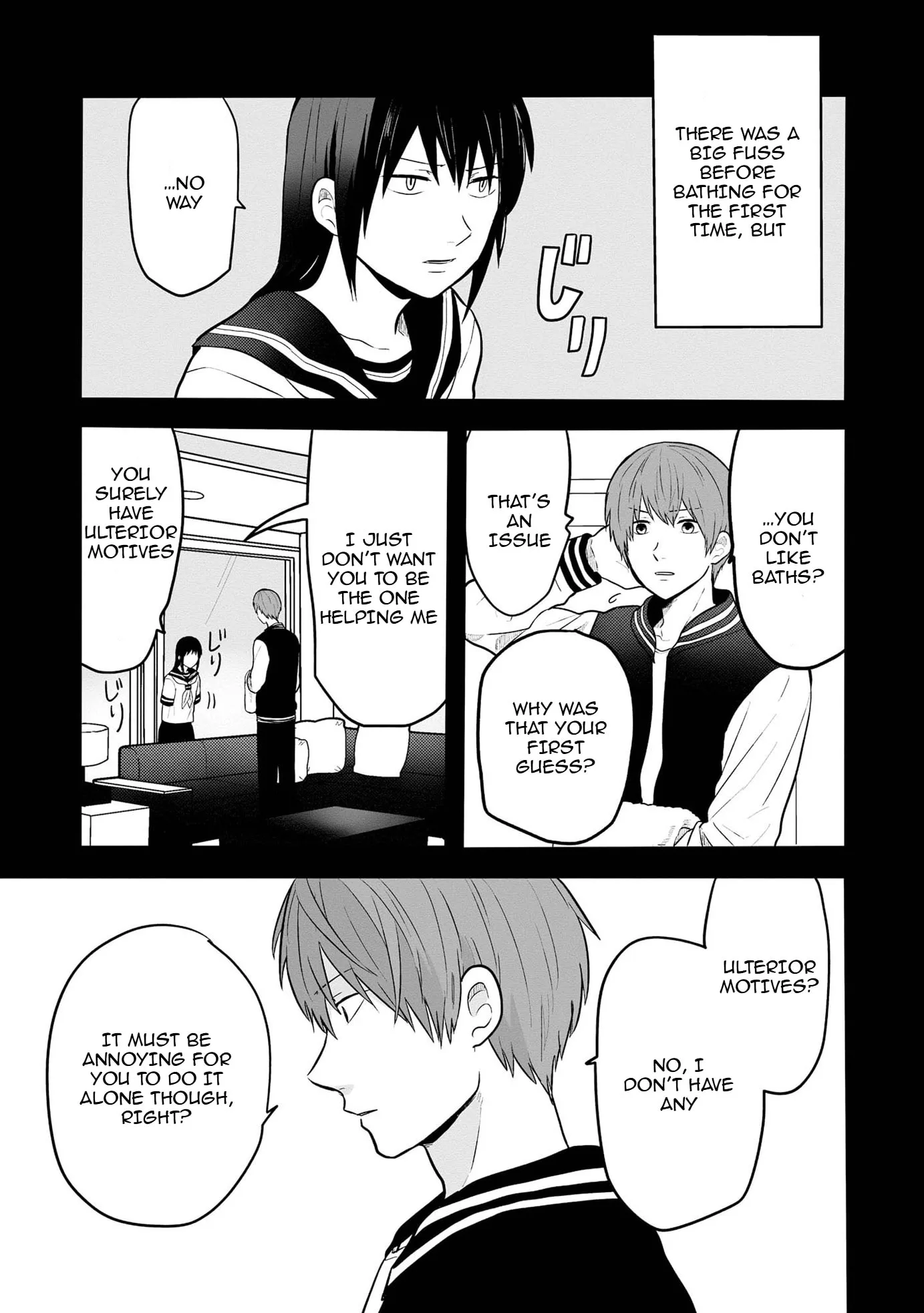 I Cannot Grasp Her Arms - Chapter 4 - Page 5