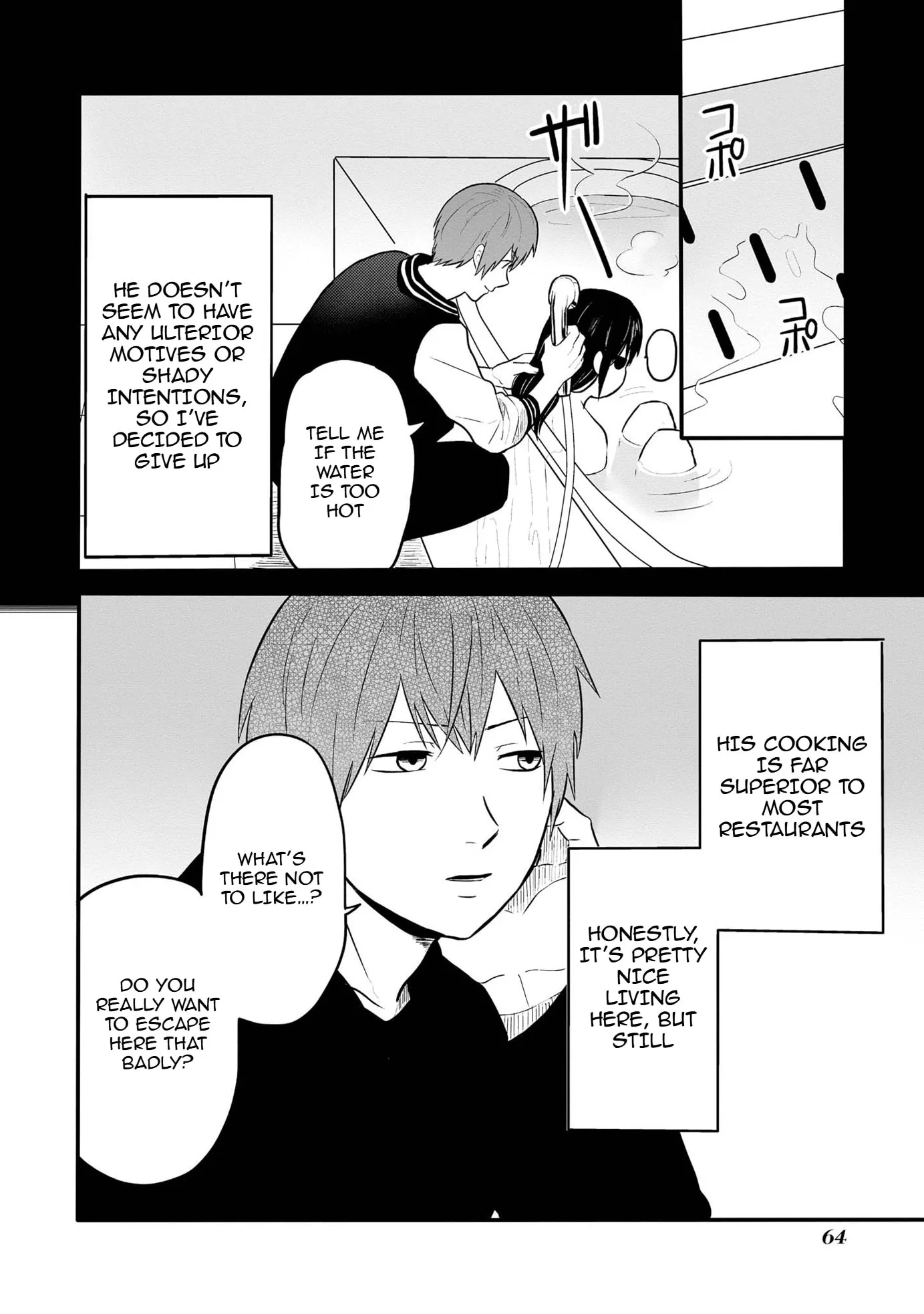 I Cannot Grasp Her Arms - Chapter 4 - Page 6