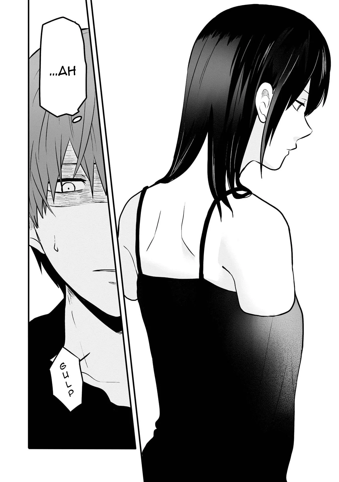 I Cannot Grasp Her Arms - Chapter 4 - Page 16