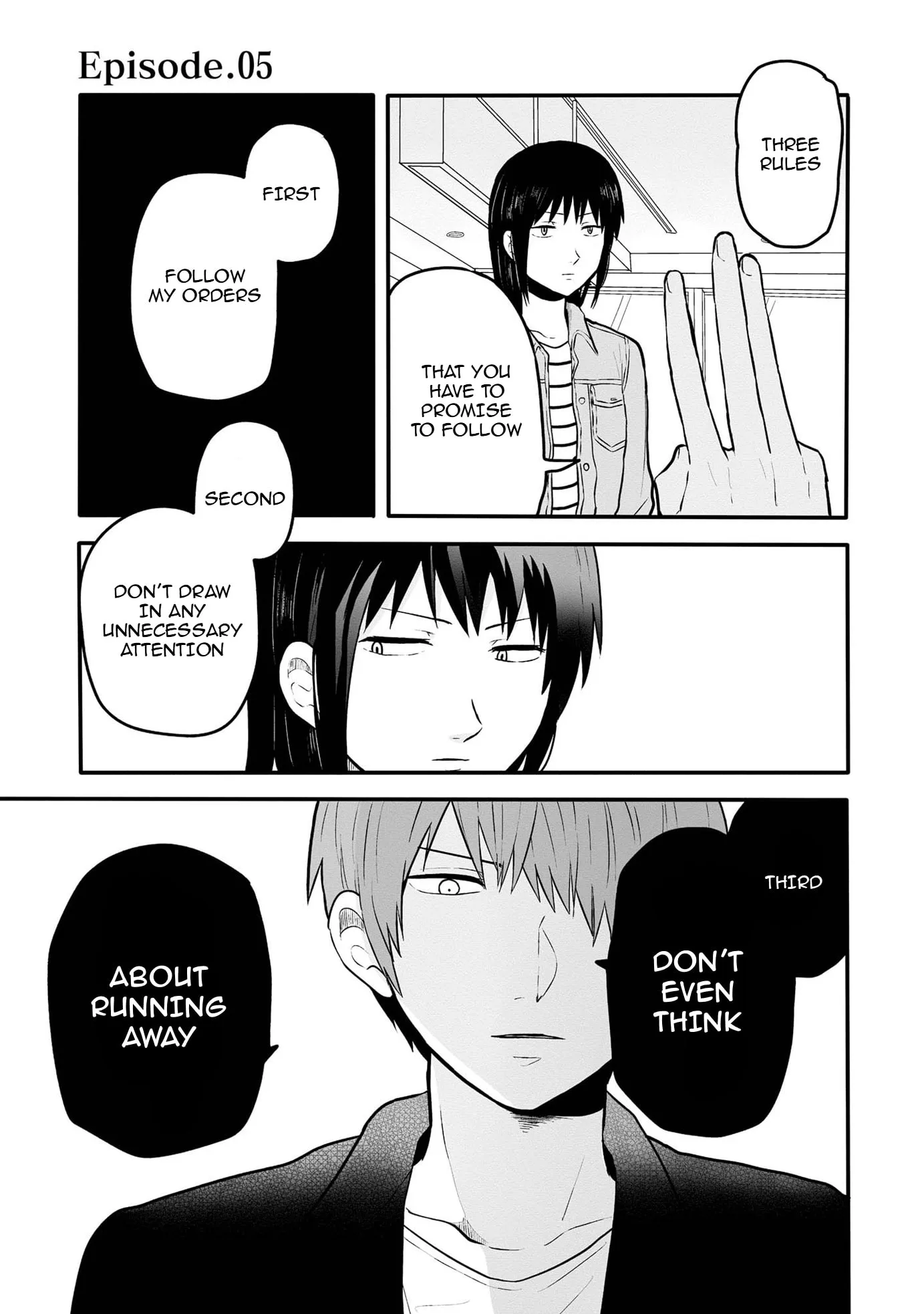 I Cannot Grasp Her Arms - Chapter 5 - Page 1