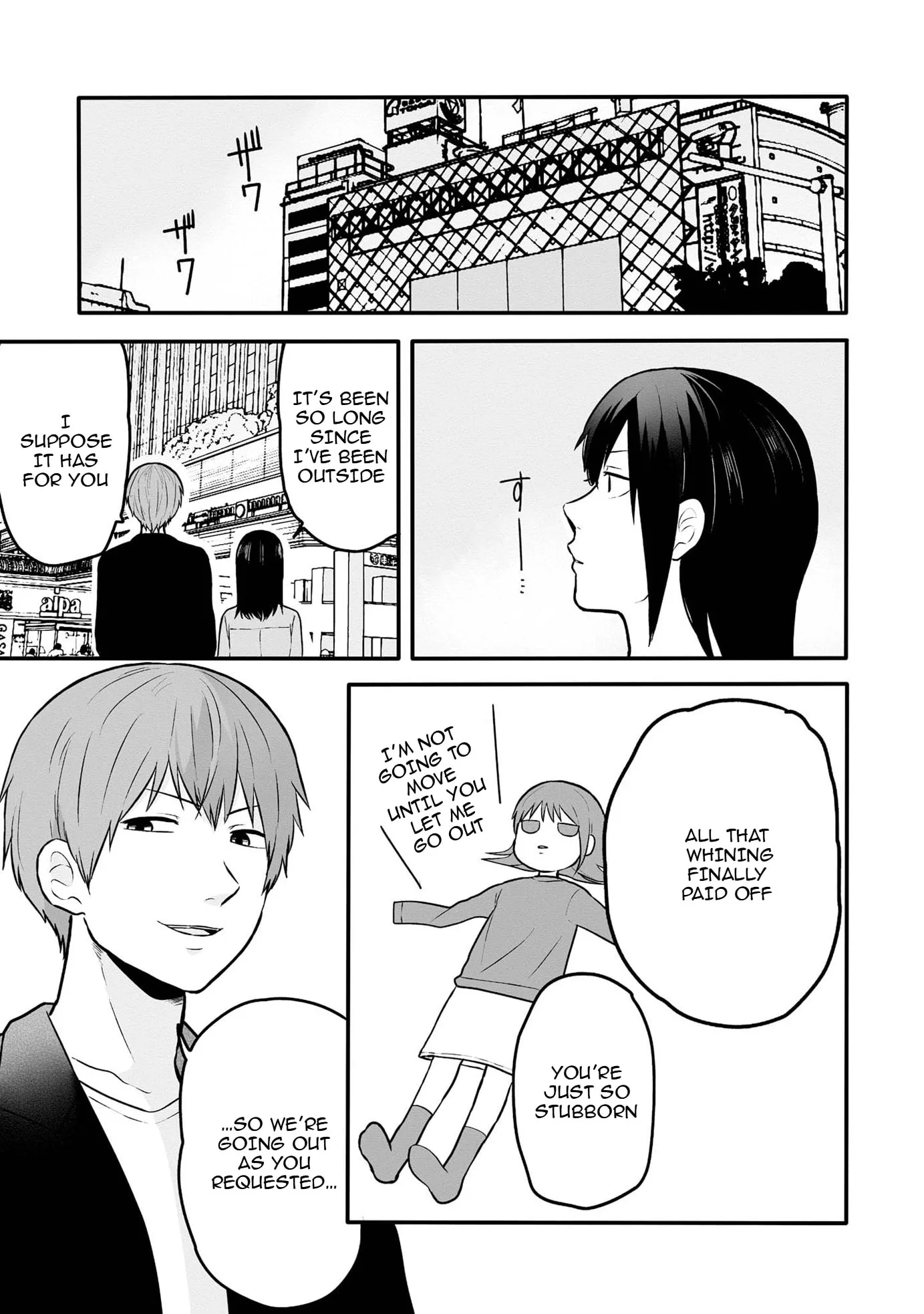 I Cannot Grasp Her Arms - Chapter 5 - Page 3
