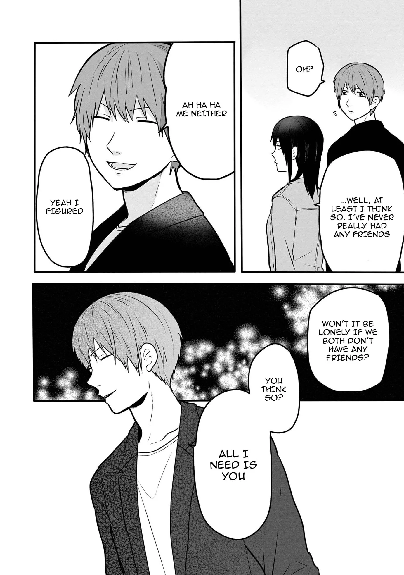 I Cannot Grasp Her Arms - Chapter 5 - Page 6