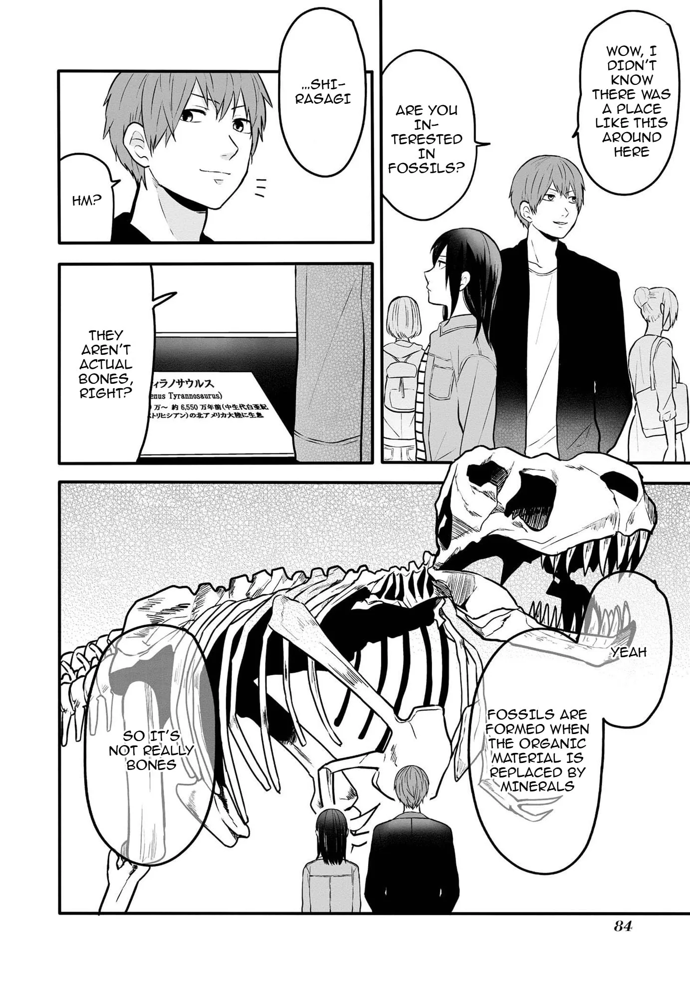 I Cannot Grasp Her Arms - Chapter 5 - Page 8