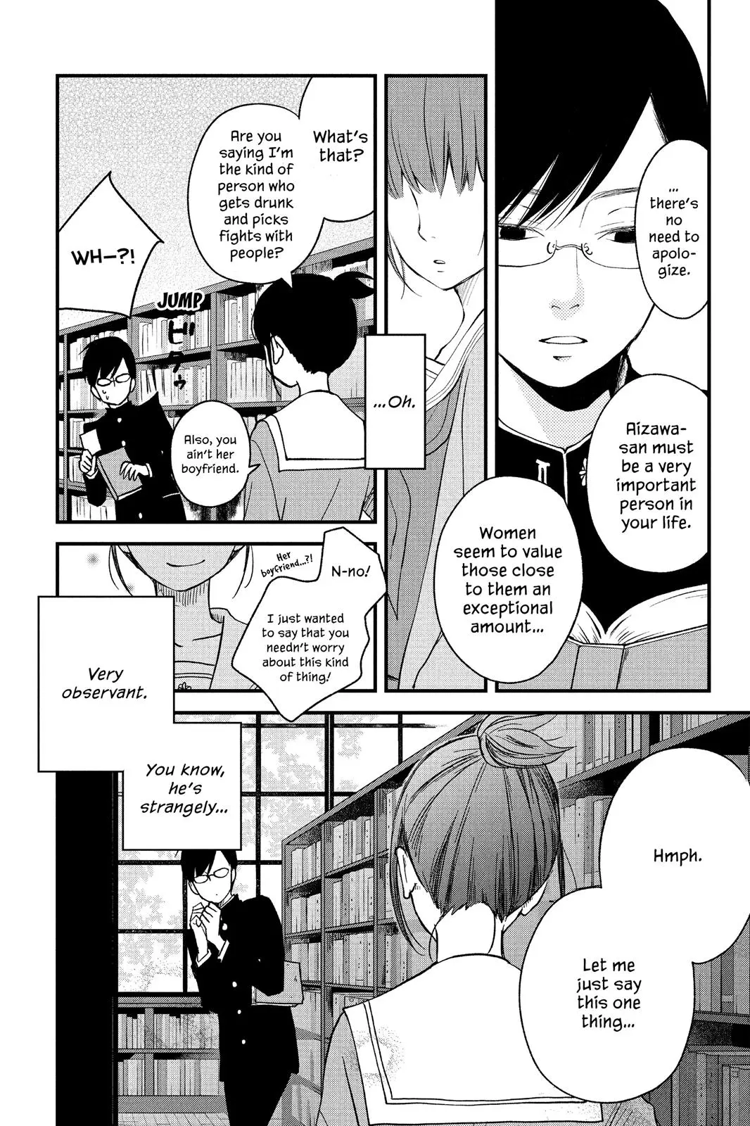 Our Precious Conversations - Chapter 8 - Page 26