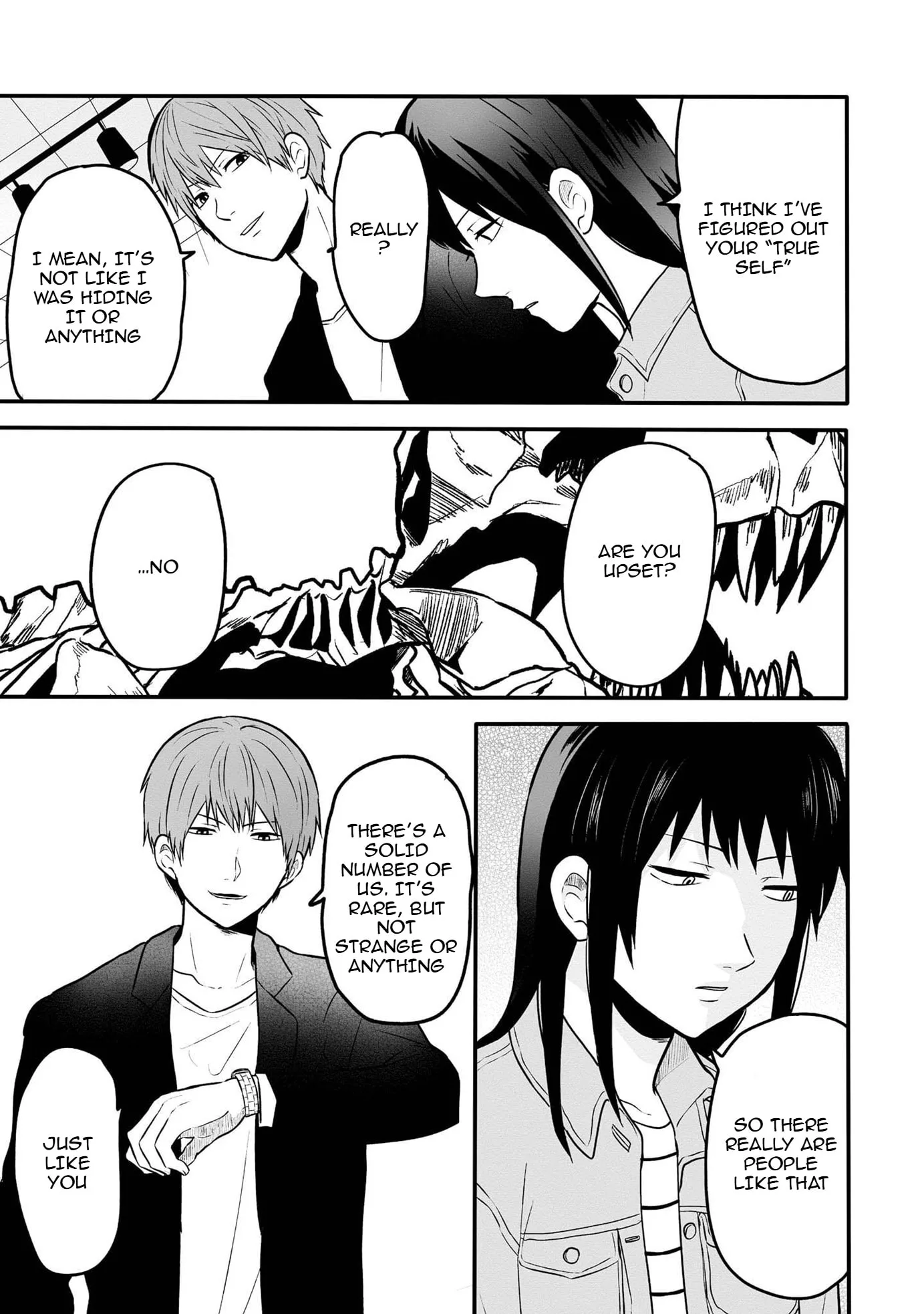 I Cannot Grasp Her Arms - Chapter 5 - Page 13
