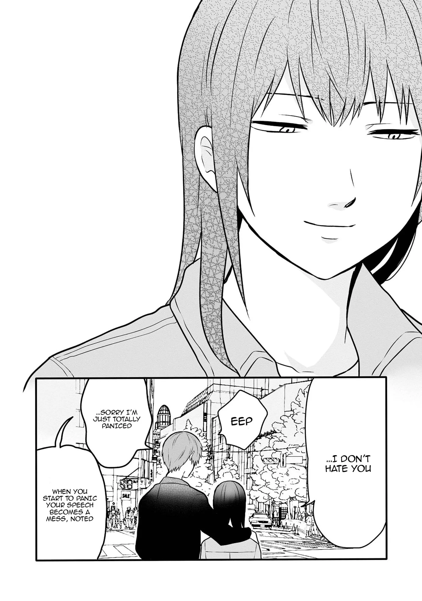 I Cannot Grasp Her Arms - Chapter 5 - Page 16