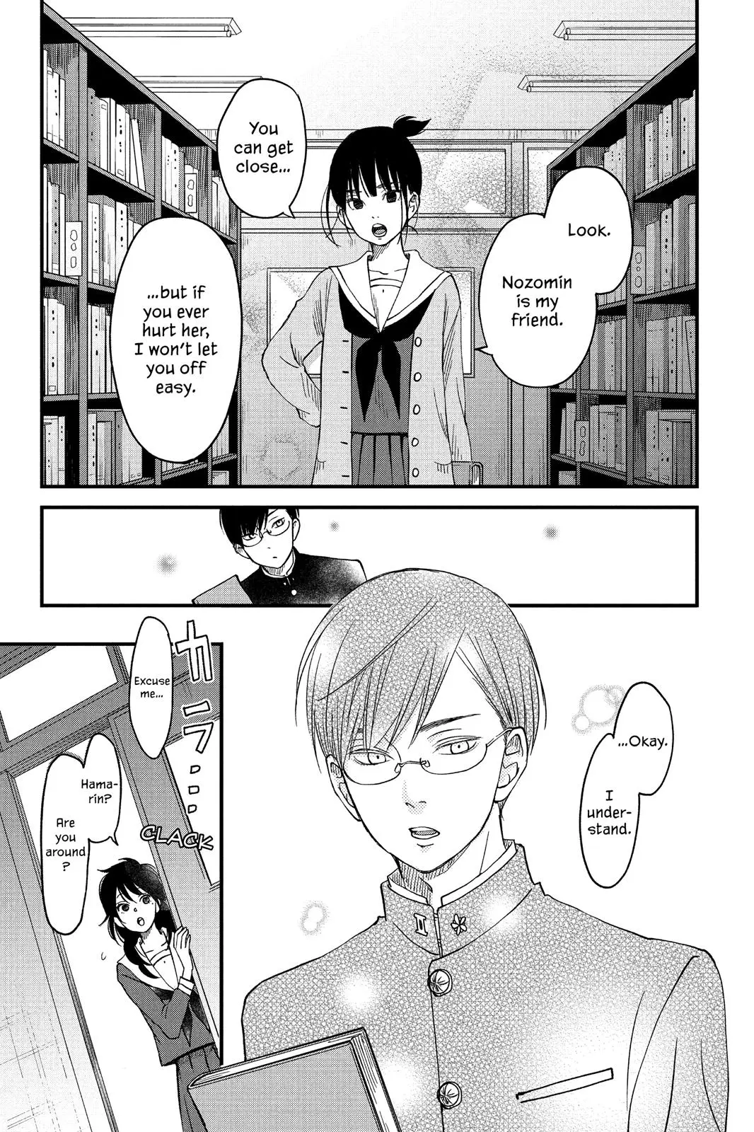 Our Precious Conversations - Chapter 8 - Page 27