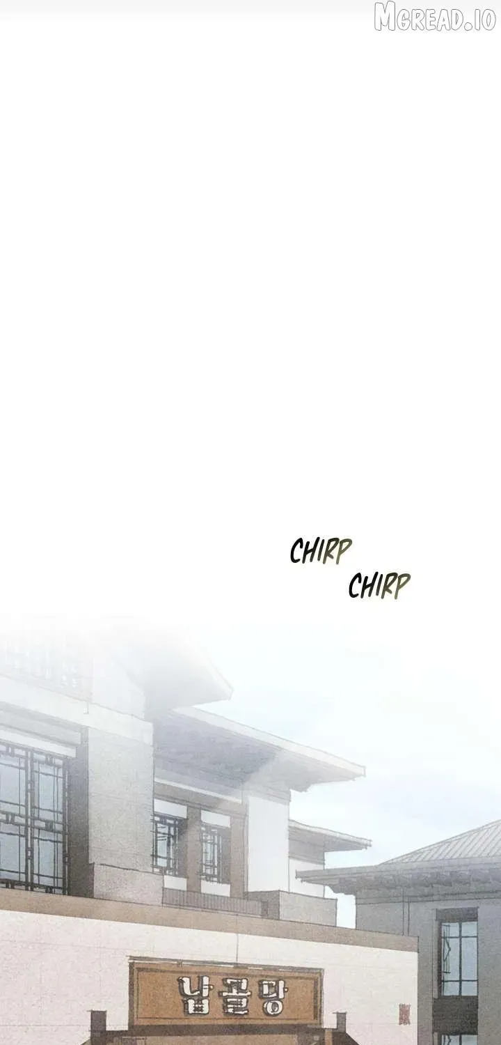 Good Doctor - Chapter 10 - Page 13