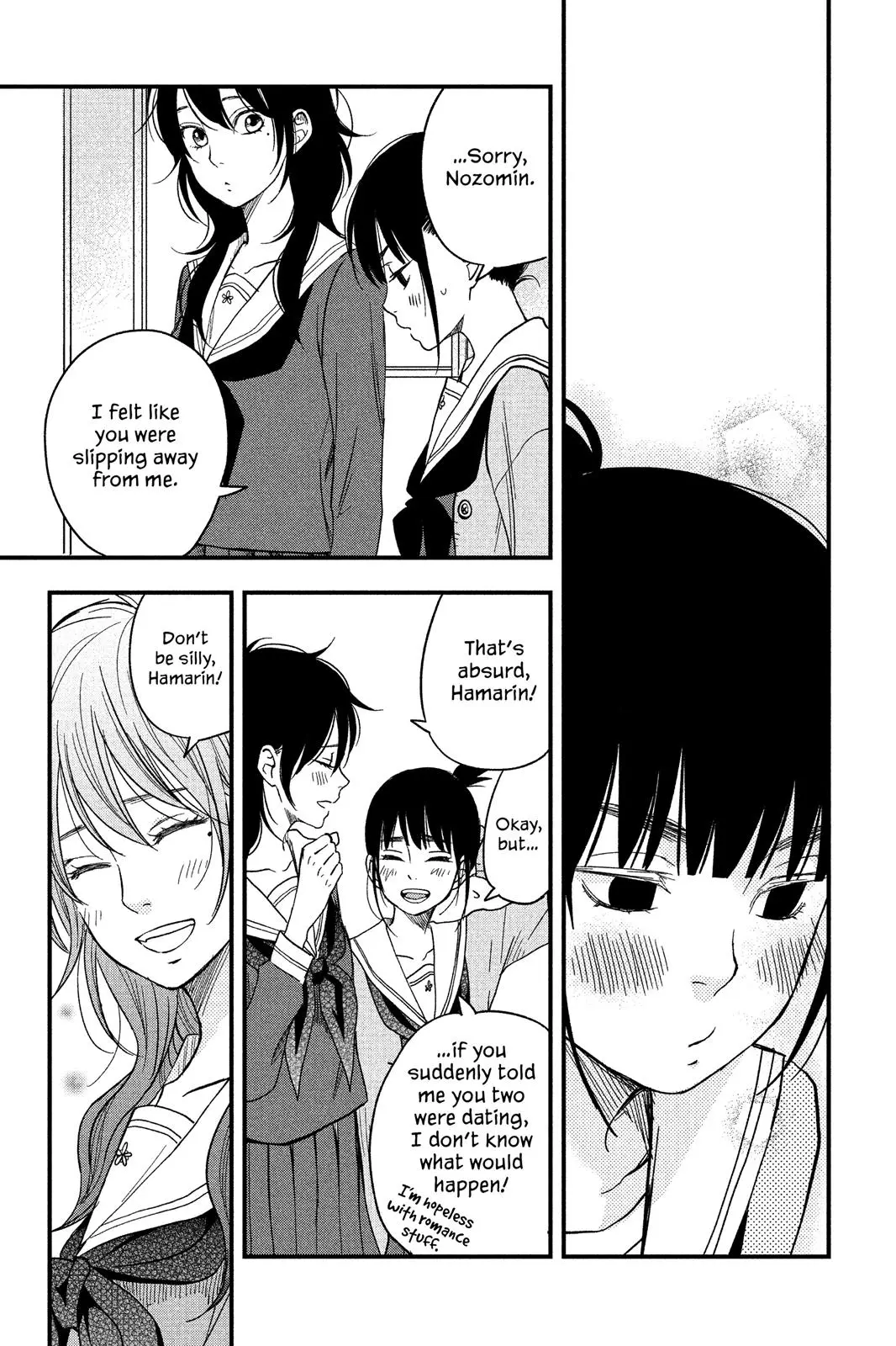 Our Precious Conversations - Chapter 8 - Page 29