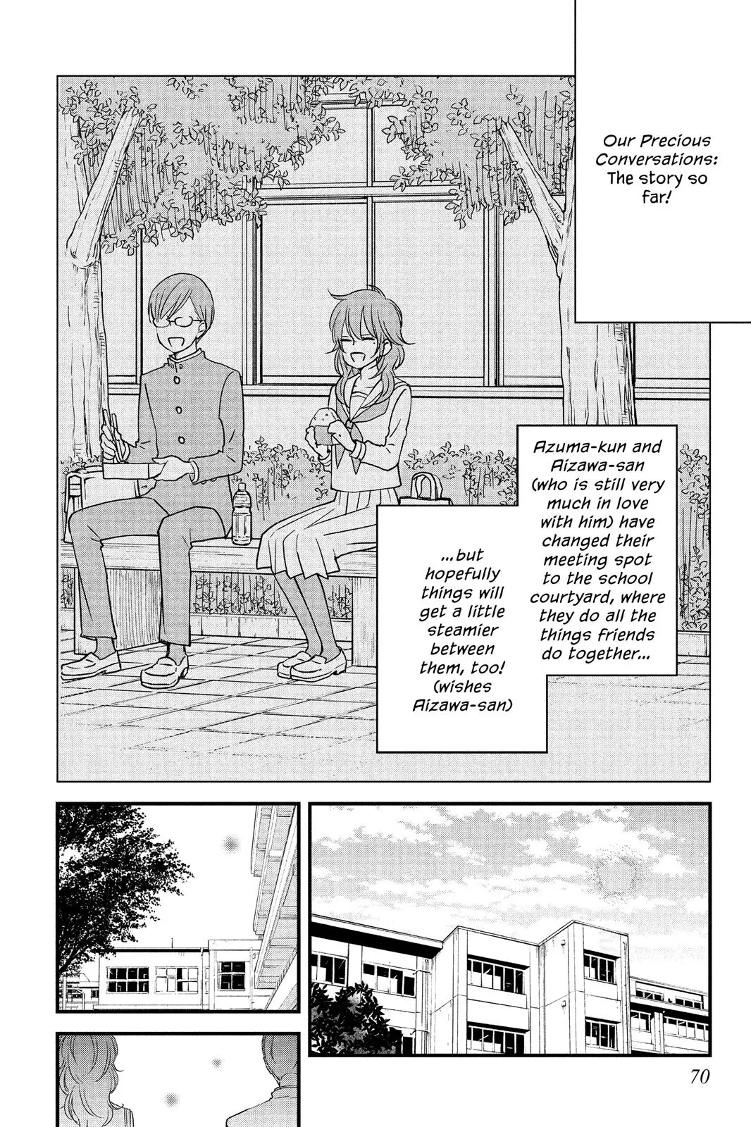 Our Precious Conversations - Chapter 9 - Page 2