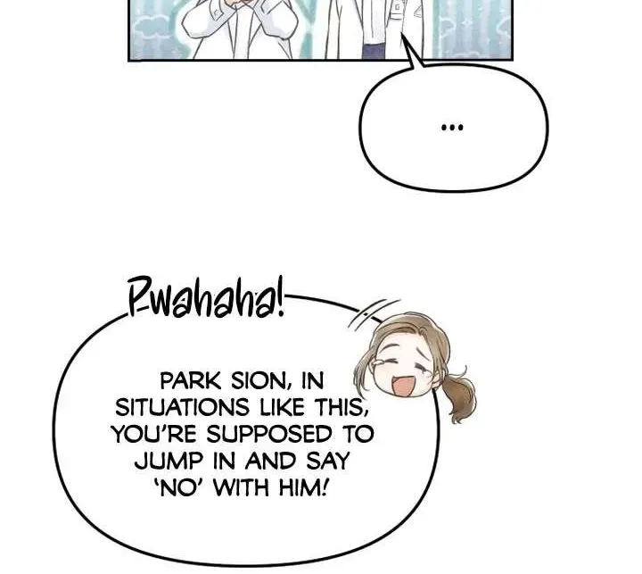 Good Doctor - Chapter 10 - Page 78