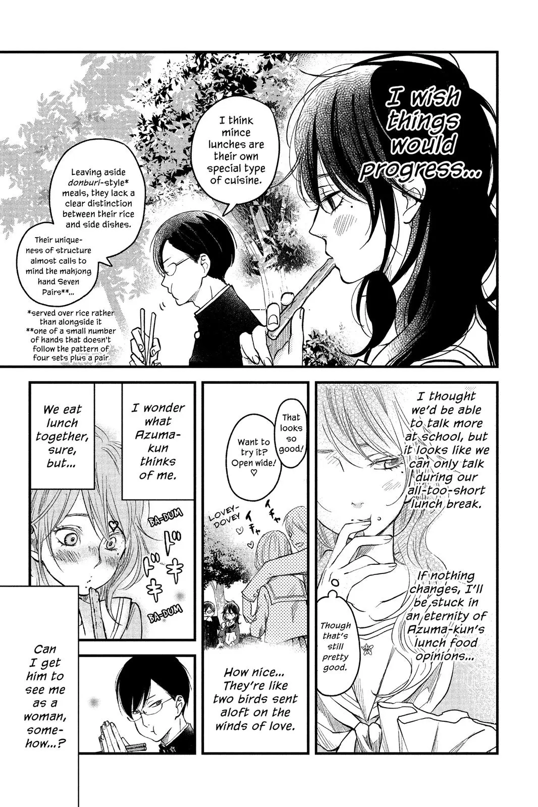 Our Precious Conversations - Chapter 9 - Page 3