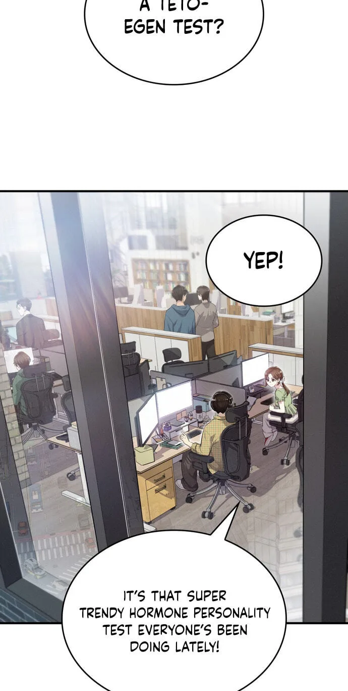 Teto X Egen - Chapter 1 - Page 3